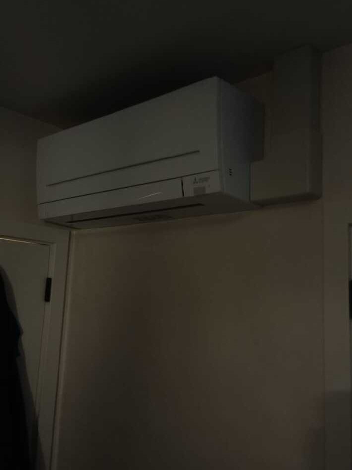 Realisatie Mitsubishi multisplit aircowarmtepomp met 4 binnenunits te Kester