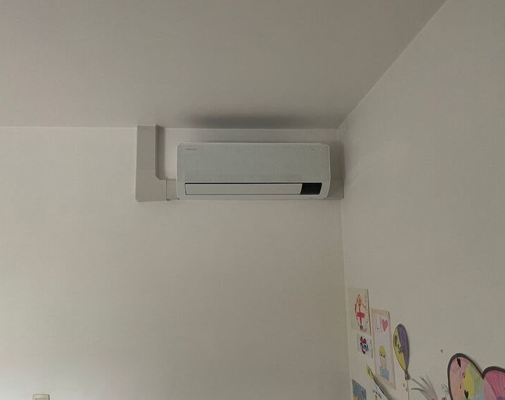 Hier heeft Klimatechnics een Samsung multisplit aircowarmtepomp met 4 binnenunits te Bambrugge gerealiseerd.