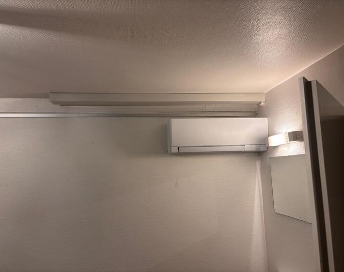 Hier heeft Klmiatechnics een Mitsubishi multisplit aircowarmtepomp met 3 binnenunits in Gent gerealiseerd.